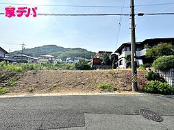 田原市吉胡町木綿台 売地