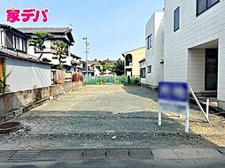 田原市田原町倉田　売地