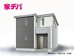 リーブルガーデン豊橋東脇4丁目第1期　5号棟