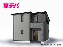 リーブルガーデン豊橋東脇4丁目第1期　2号棟