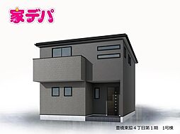 リーブルガーデン豊橋東脇4丁目第1期 1号棟