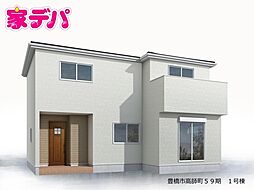 リーブルガーデン豊橋市高師町59期 1号棟
