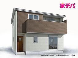 リーブルガーデン豊橋柳生川南部土地区画整理地内 1号棟