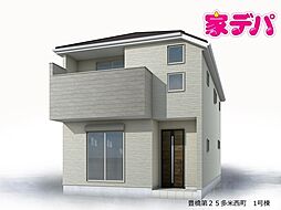 リーブルガーデン豊橋第25多米西町　1号棟