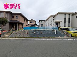 豊橋市つつじが丘2丁目　売地