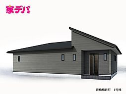 リーブルガーデン豊橋梅薮町 1号棟