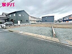 豊橋市馬見塚町　5号地