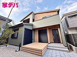 豊橋市上野町新上野1 4号棟