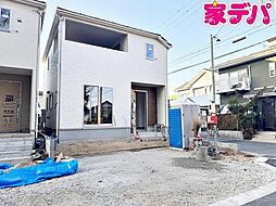クレイドルガーデン豊橋市草間町第1 1号棟