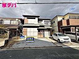 豊橋市北山町　戸建