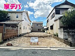 豊橋市大井町 売地