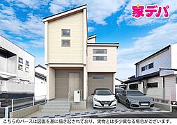 ブルーミングガーデン豊橋市高師町西沢 1号棟
