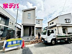 ブルーミングガーデン豊橋市高師町西沢　1号棟