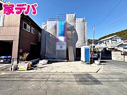 クレイドルガーデン豊橋市多米西町第4 1号棟