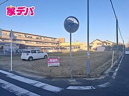 豊橋市草間町字平南 全3区画 1号地