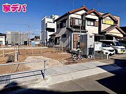 クレイドルガーデン豊橋市忠興第3　4号棟