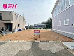 田原市田原町東山口 売地