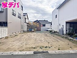 田原市田原町東大浜　売地