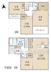 リーブルガーデン豊橋第26高師緑地東　1号棟