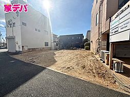 豊橋市前田町2丁目　売地