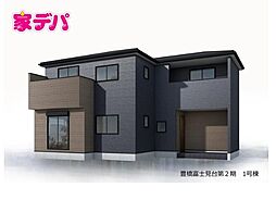 リーブルガーデン豊橋富士見台第2期　1号棟