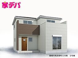 リーブルガーデン豊橋市馬見塚町59期 5号棟