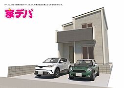 REXCRAS豊橋市草間町第1 1号棟