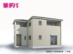 リーブルガーデン豊橋第26高師緑地東 1号棟