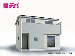 リーブルガーデン豊橋第26高師緑地東 3号棟