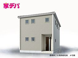 リーブルガーデン豊橋第26高師緑地東 4号棟