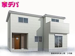 リーブルガーデン豊橋草間町第1期 3号棟