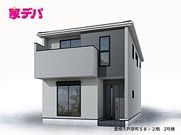 リーブルガーデン豊橋市芦原町58-2期 2号棟