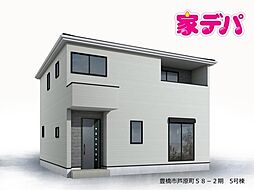 リーブルガーデン豊橋市芦原町58-2期 5号棟