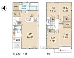 リーブルガーデン豊橋市草間町59期　1号棟