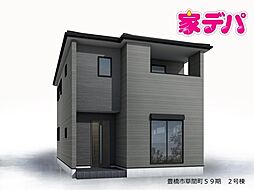 リーブルガーデン豊橋市草間町59期 2号棟