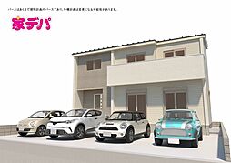 REXCRAS豊橋市弥生町第3　1号棟