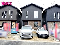 タマタウン豊橋汐田小 3号棟