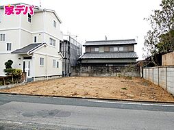 豊橋市三ノ輪町一丁目　売地