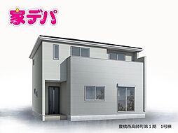 リーブルガーデン豊橋西高師町第1期 1号棟