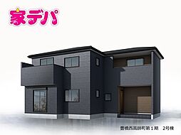 リーブルガーデン豊橋西高師町第1期 2号棟