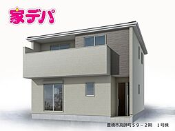 リーブルガーデン豊橋市高師町59-2期 1号棟