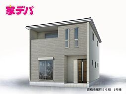 リーブルガーデン豊橋市曙町59期　1号棟