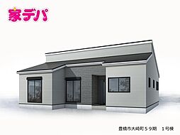 リーブルガーデン豊橋市大崎町59期 1号棟
