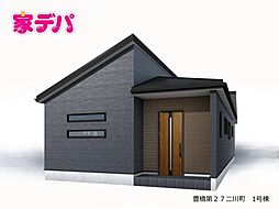 リーブルガーデン豊橋第27二川町　1号棟