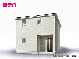 リーブルガーデン豊橋市東幸町59期　1号棟