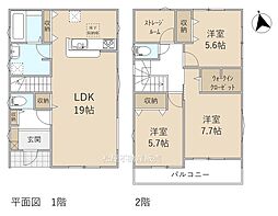 リーブルガーデン豊橋市東田町59期　1号棟
