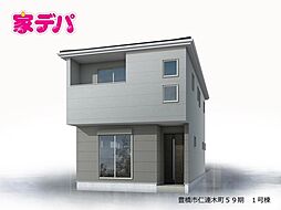 リーブルガーデン豊橋市仁連木町59期　1号棟