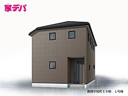 リーブルガーデン豊橋市旭町59期　1号棟