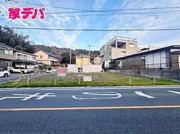 豊橋市大岩町字北山 売地