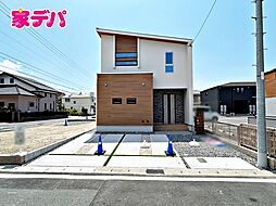 TOYO D-style豊橋市馬見塚町 2号棟